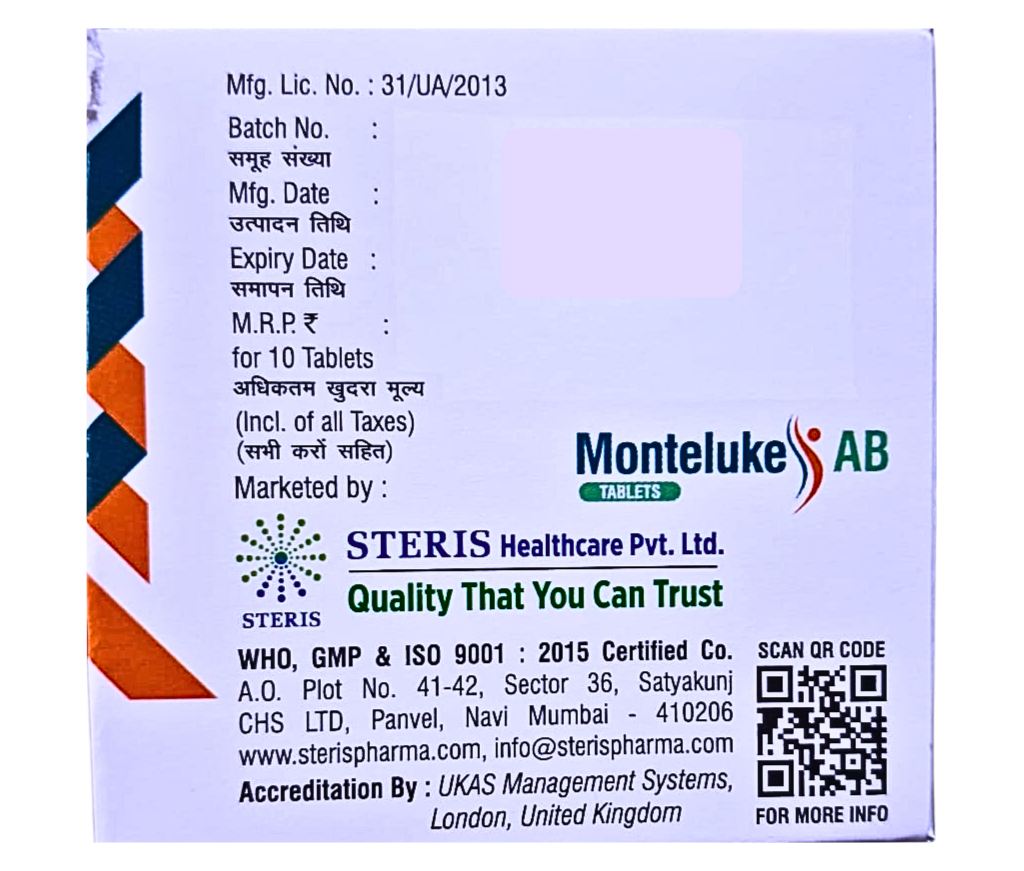 MONTELUKE AB view 3