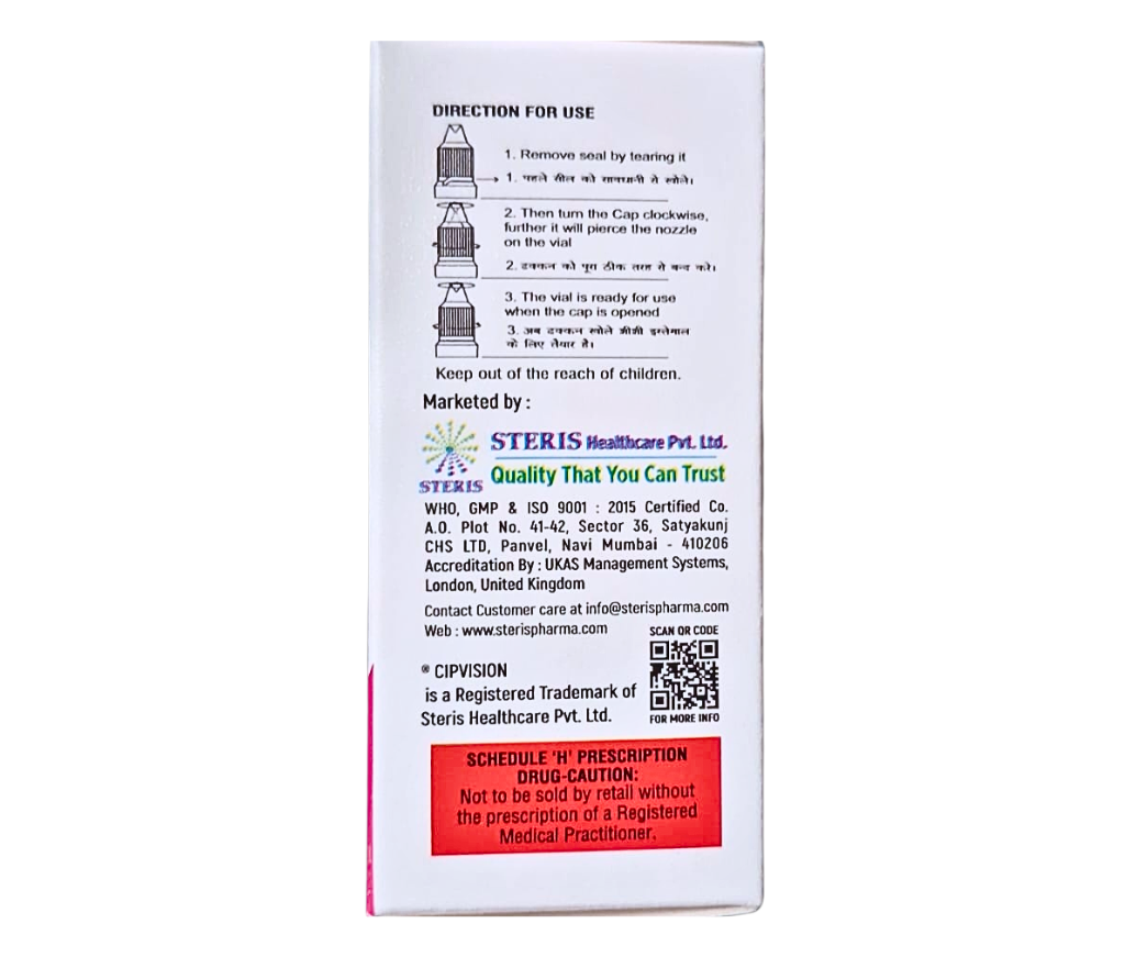 Cipvision Gailoxim Flubi view 2