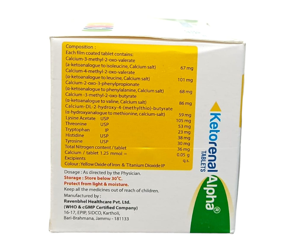 Ketorenal Alpha Tablets view 2
