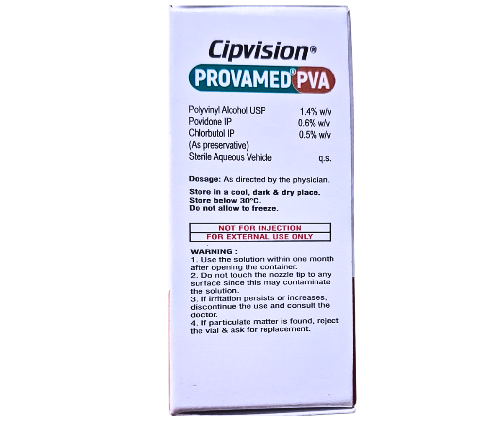 Cipvision Provamed PVA view 2
