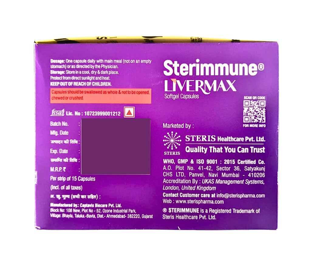 Sterimmune Livermax view 4