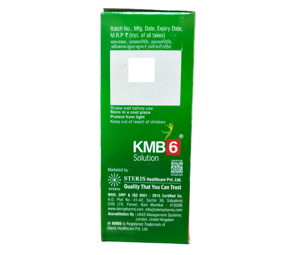KMB-6 view 4