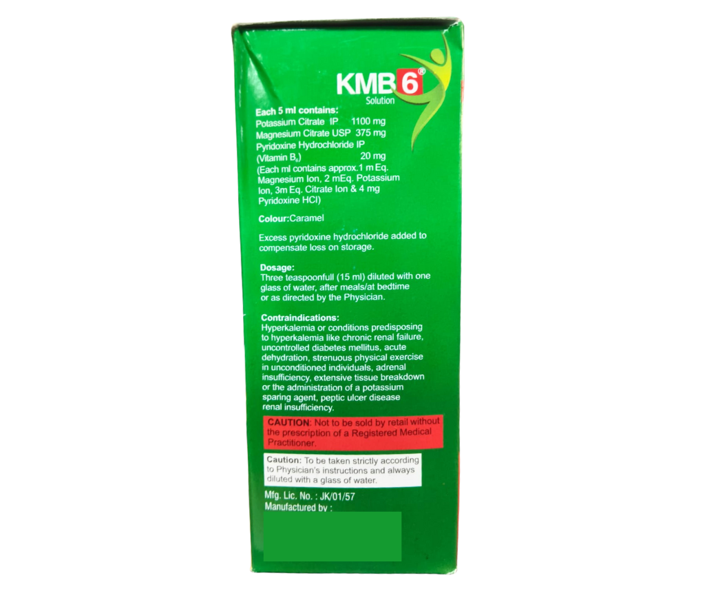 KMB-6 view 3