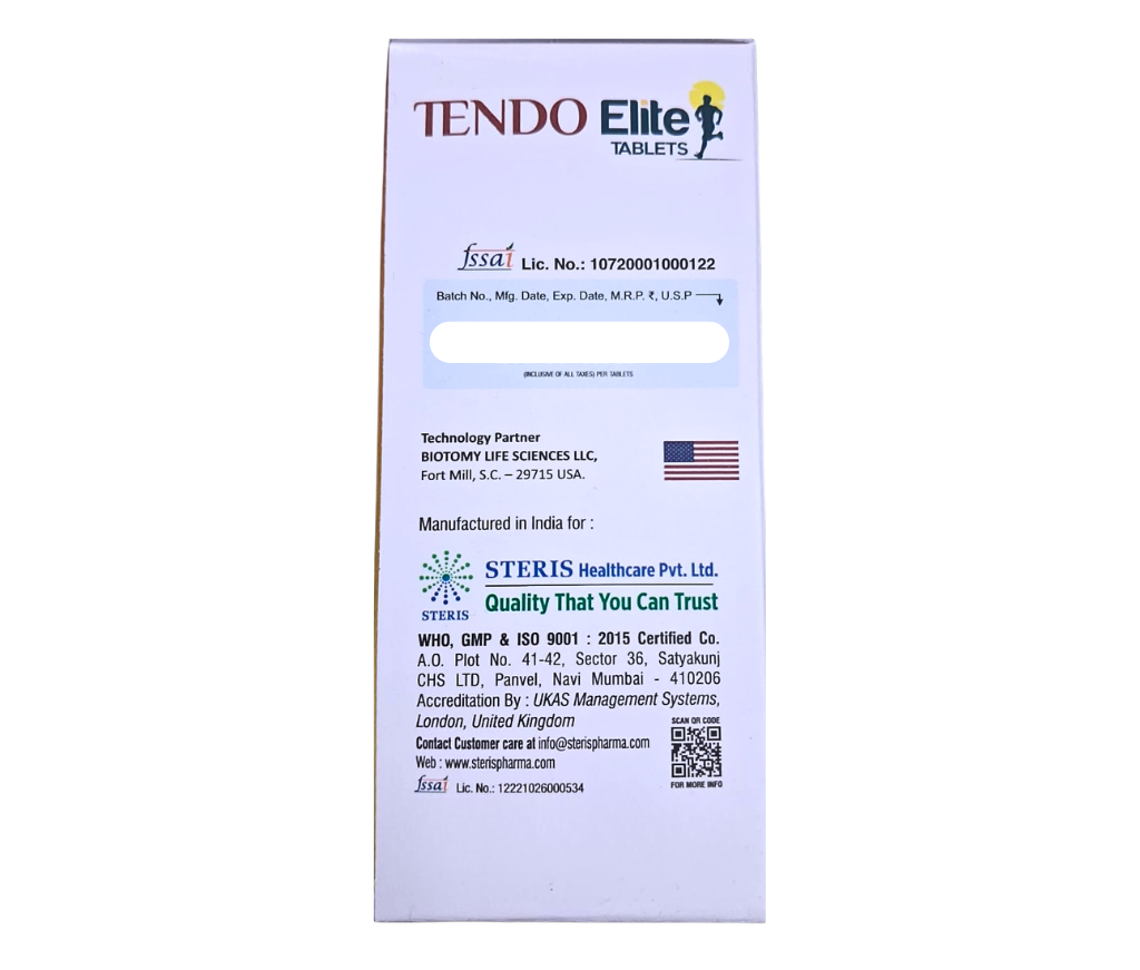 Tendo Elite view 4