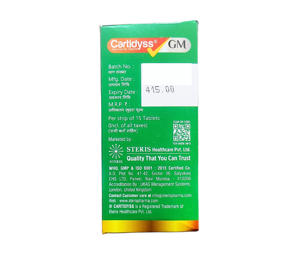 Cartidyss GM view 5