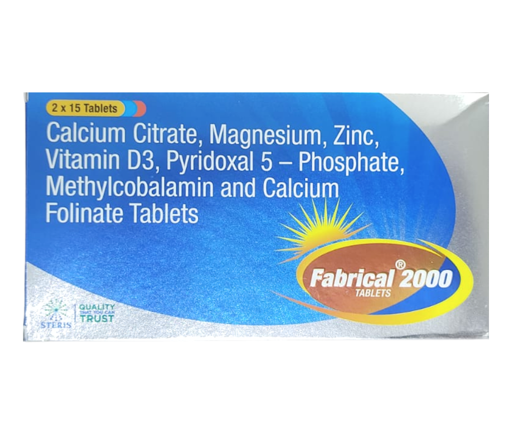 Fabrical 2000 view 2