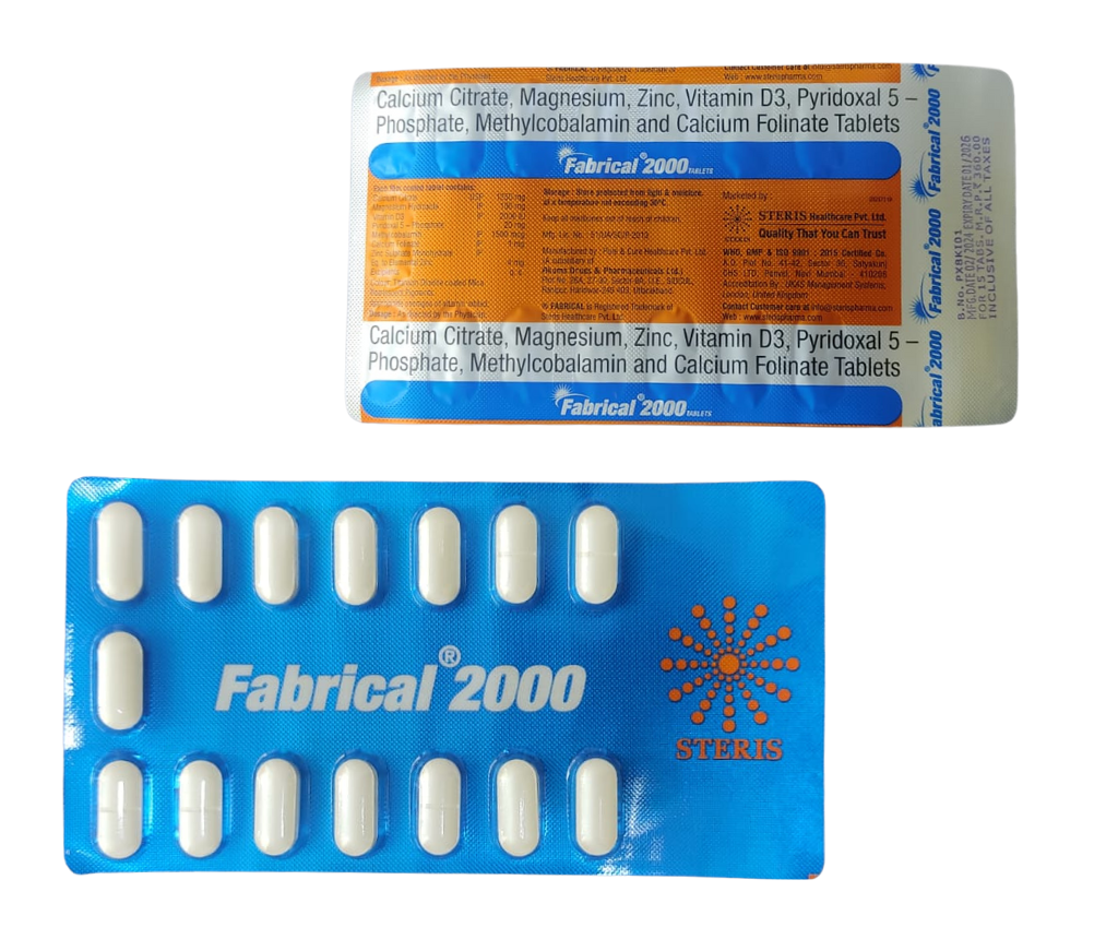 Fabrical 2000 view 3