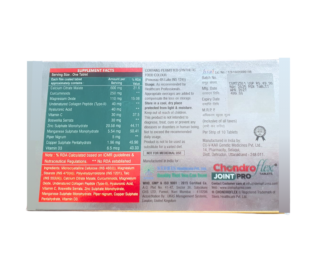 Chondroflex Joint PRO view 3