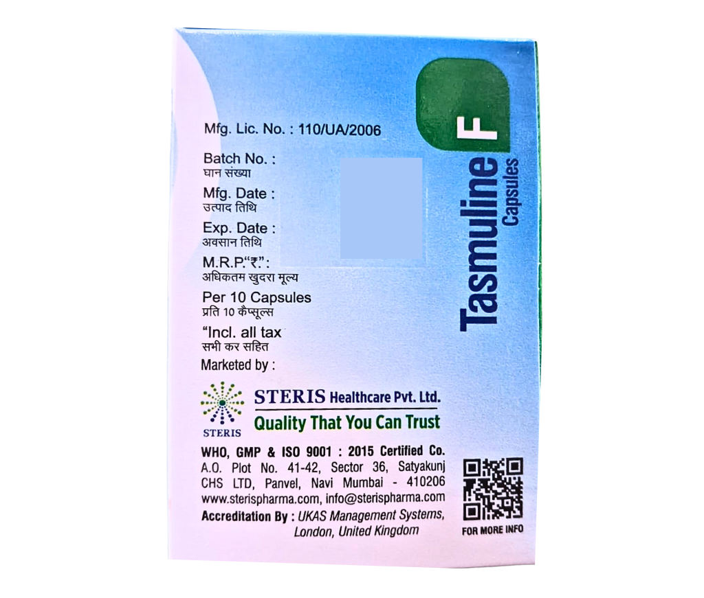 Tasmuline F view 4