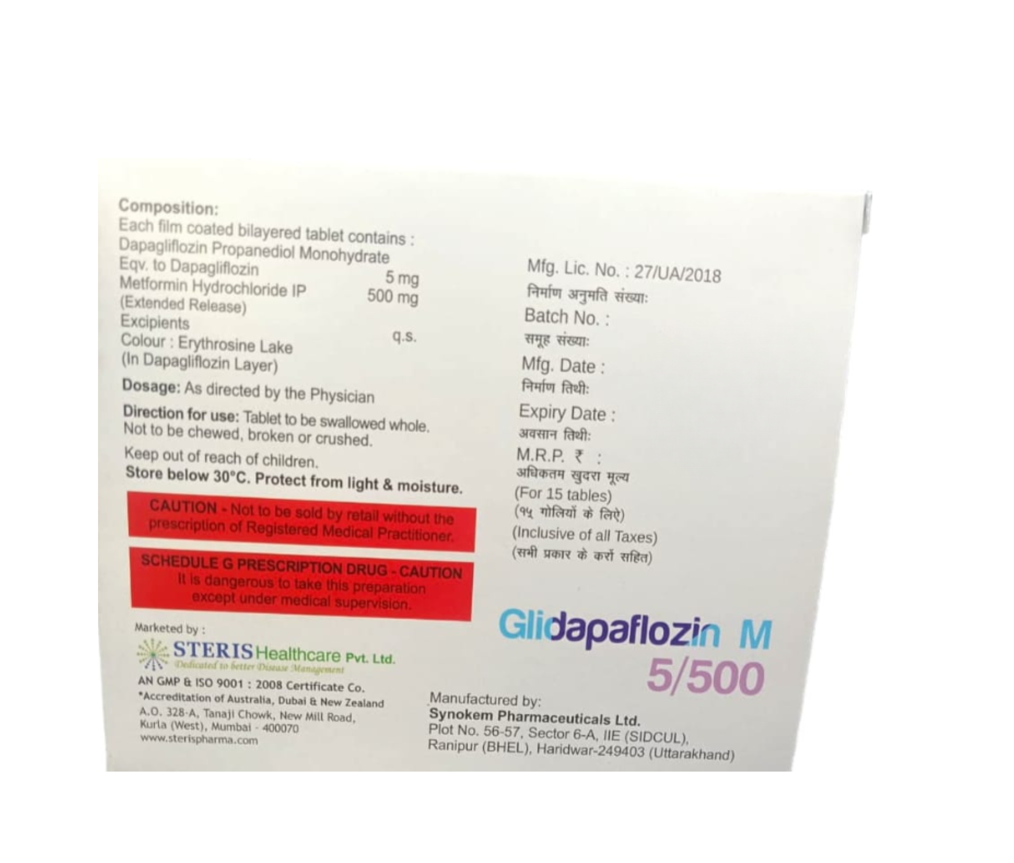 GLIDAPAFLOZIN M 5/500 view 2