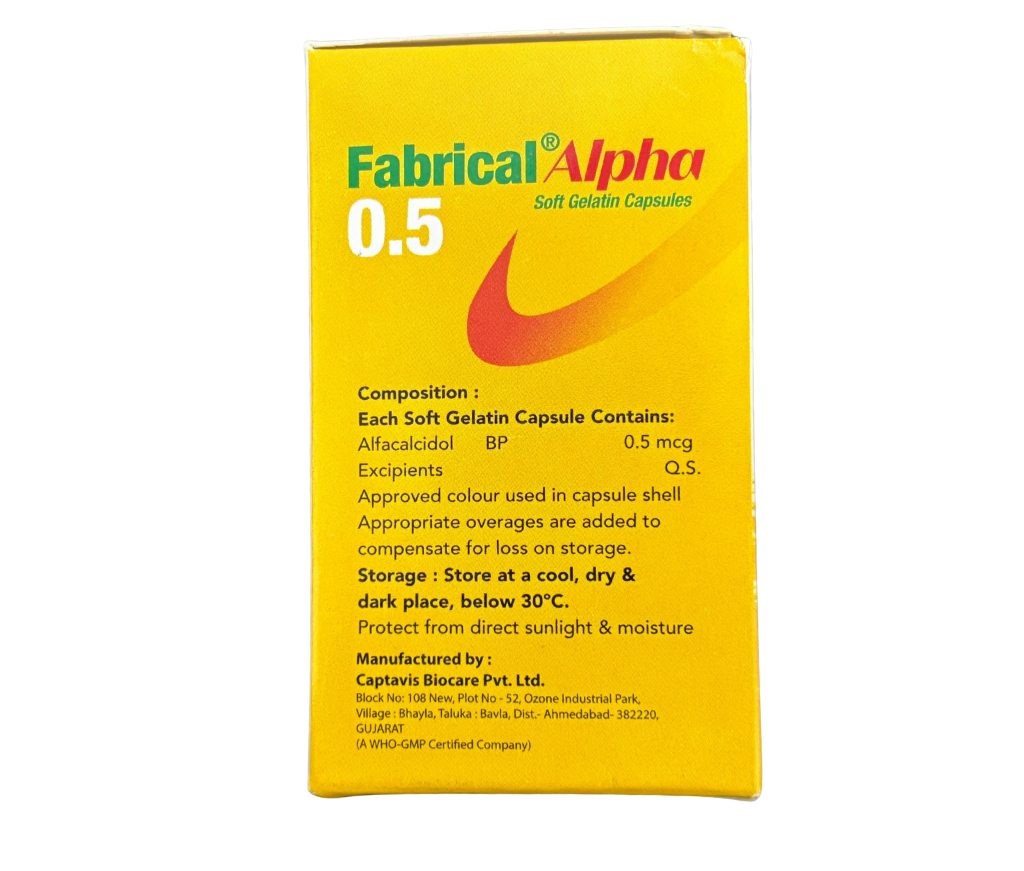 Fabrical Alpha 0.5 view 5