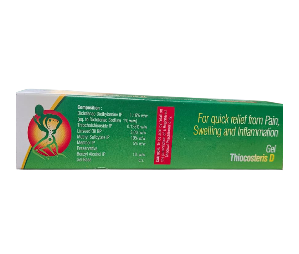 Thiocosteris D Gel view 2