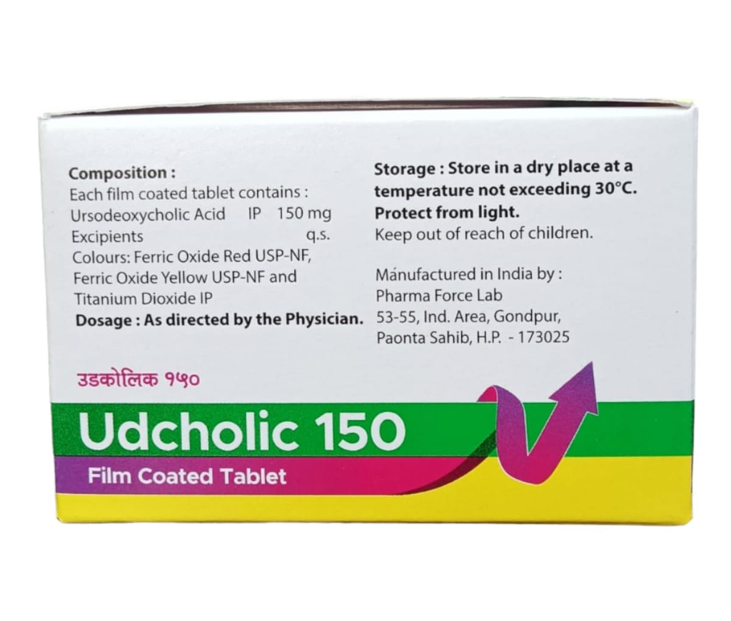 UDCHOLIC 150 view 3