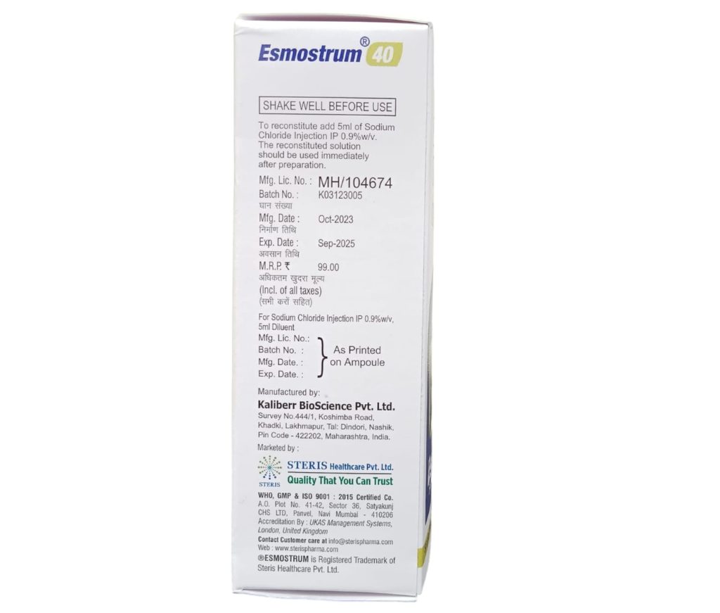 ESMOSTRUM 40 INJ view 2