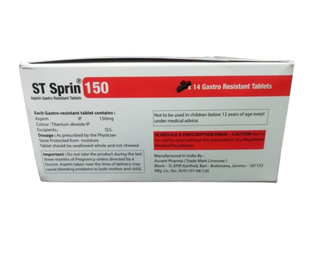 ST SPRIN 150 view 2