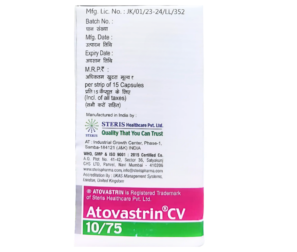 Atovastrin Cv 10 view 4