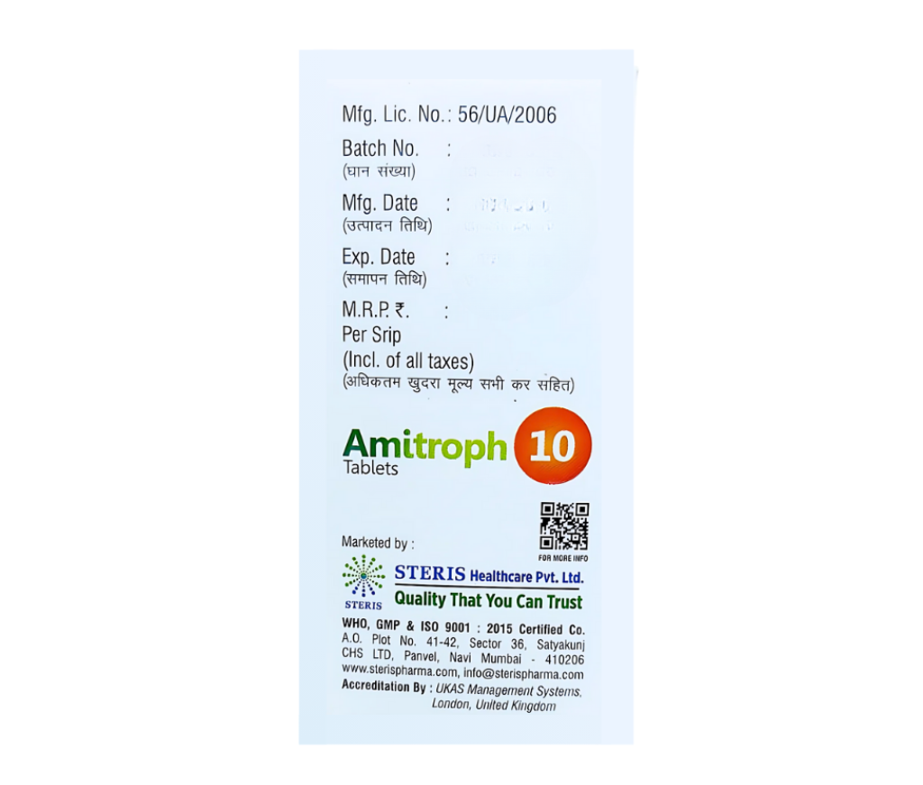 Amitroph 10 view 5