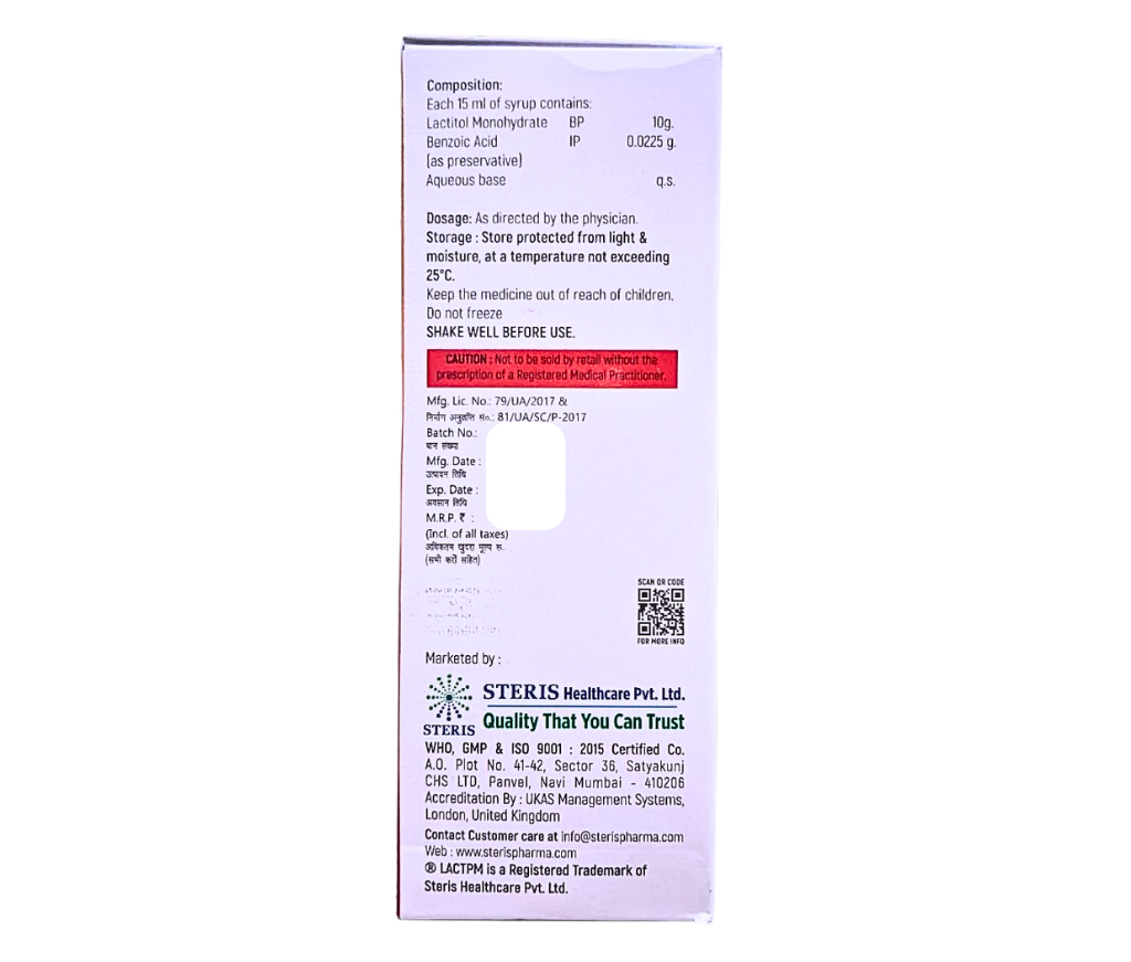 LACTPM SYRUP view 4