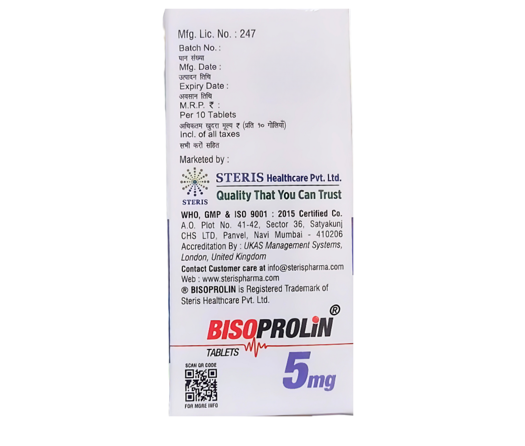 Bisoprolin 5 view 4