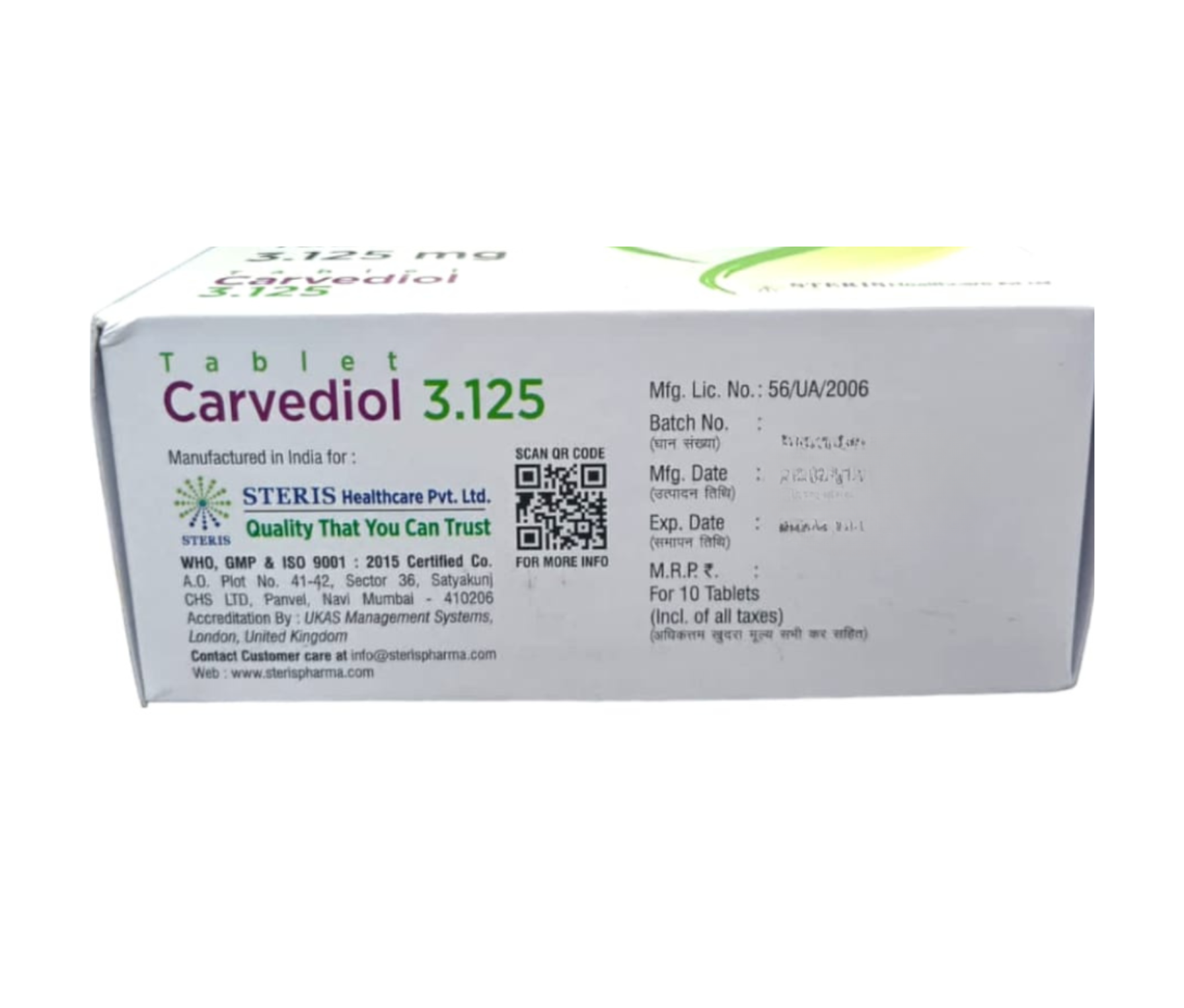 CARVEDIOL 3.125 view 3
