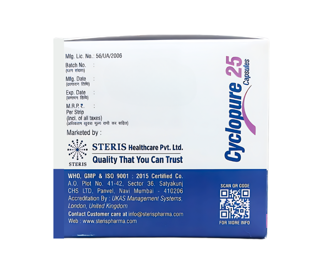 Cyclopure 25 view 5