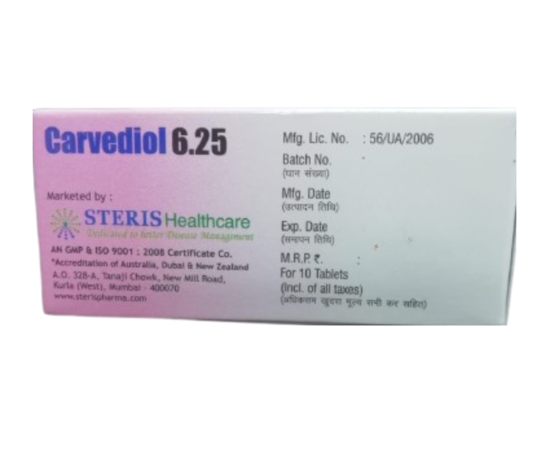 CARVEDIOL 6.25 view 3