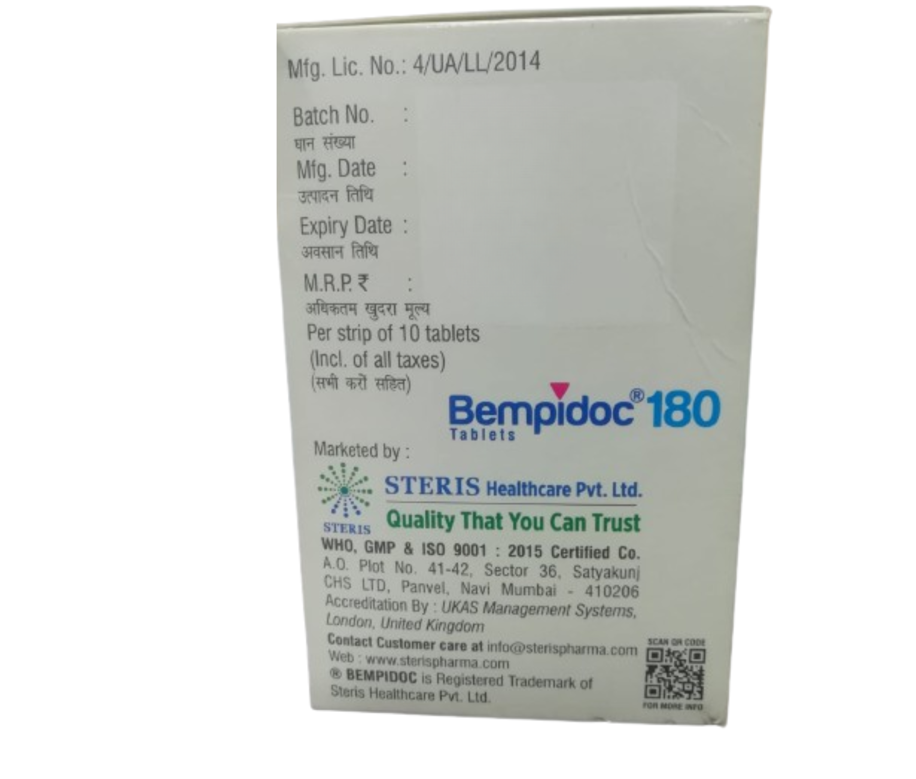 Bempidoc 180 view 3