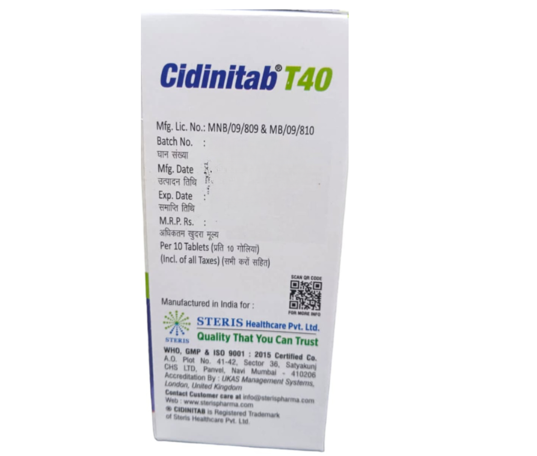CILINITAB T 40 view 3