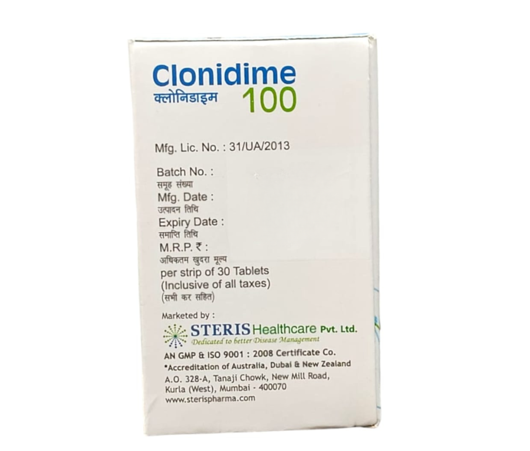 CLONIDIME 100 view 3