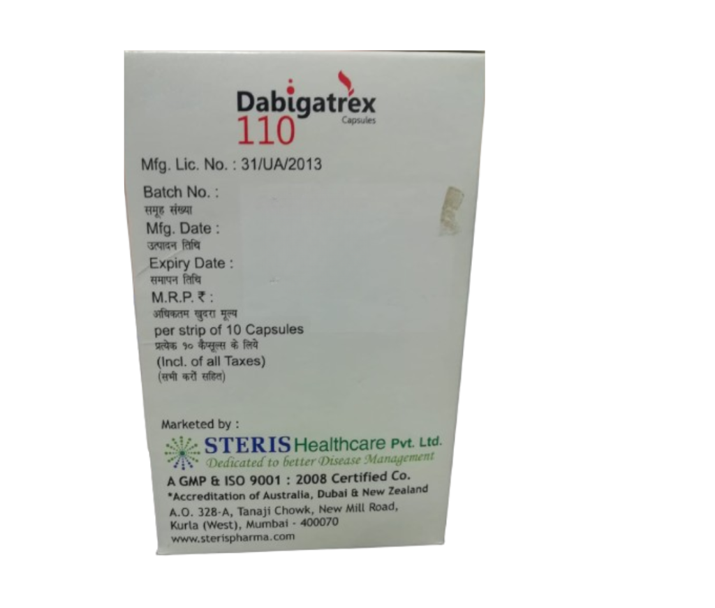DABIGATREX 110 view 3