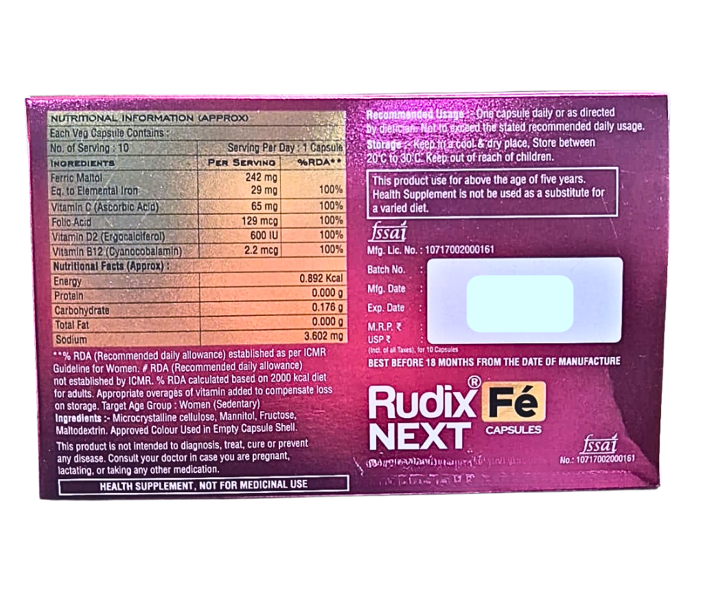 Rudix Fe Next view 3