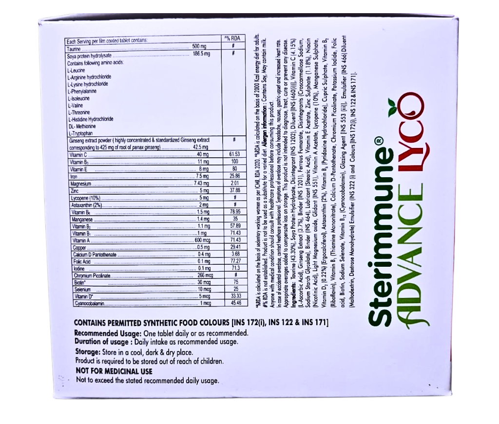STERIMMUNE ADVANCE LYCO view 4