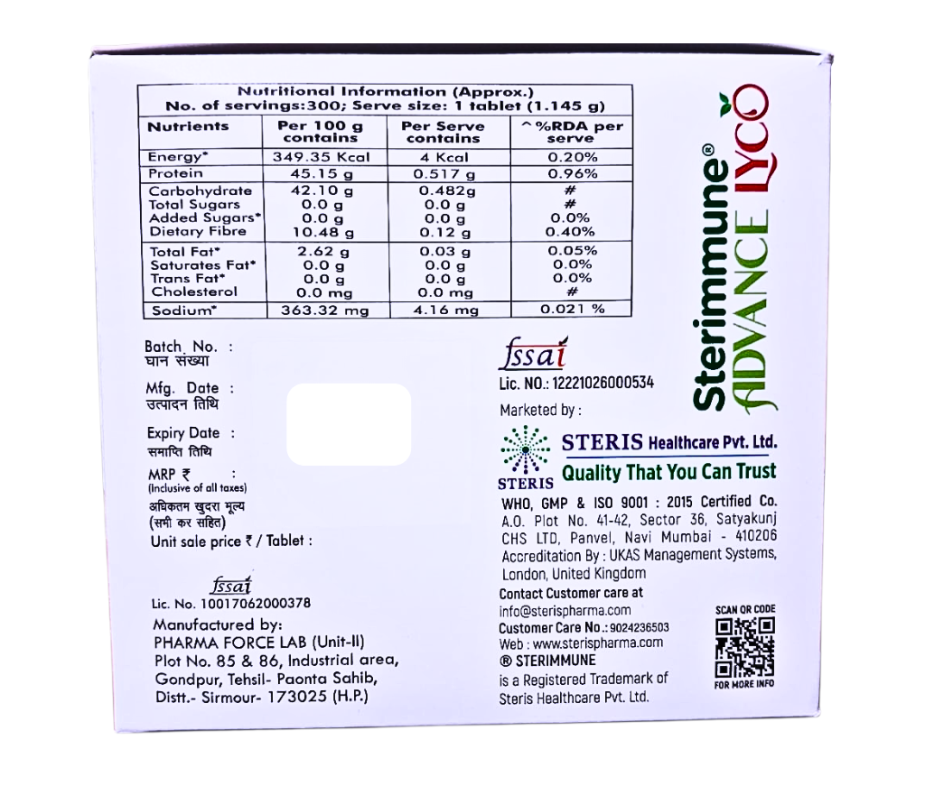 STERIMMUNE ADVANCE LYCO view 5