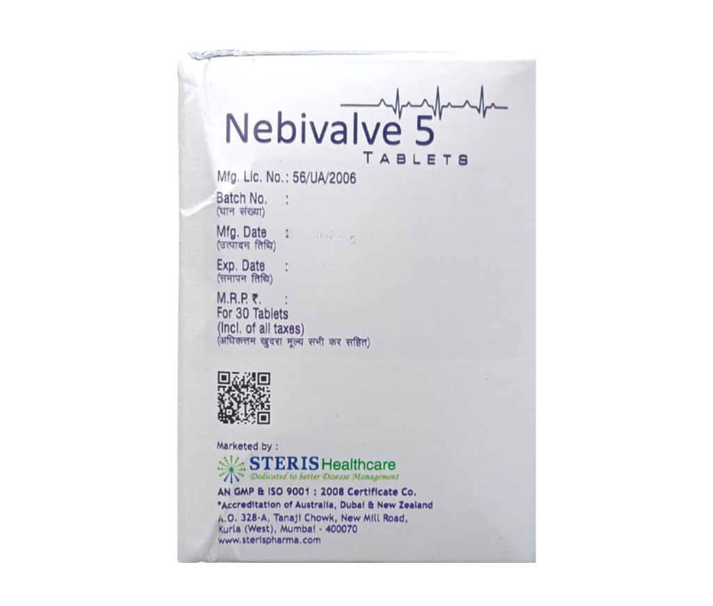 Nebivalve 5.0 view 3