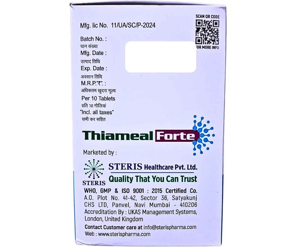 THIAMEAL FORTE view 4