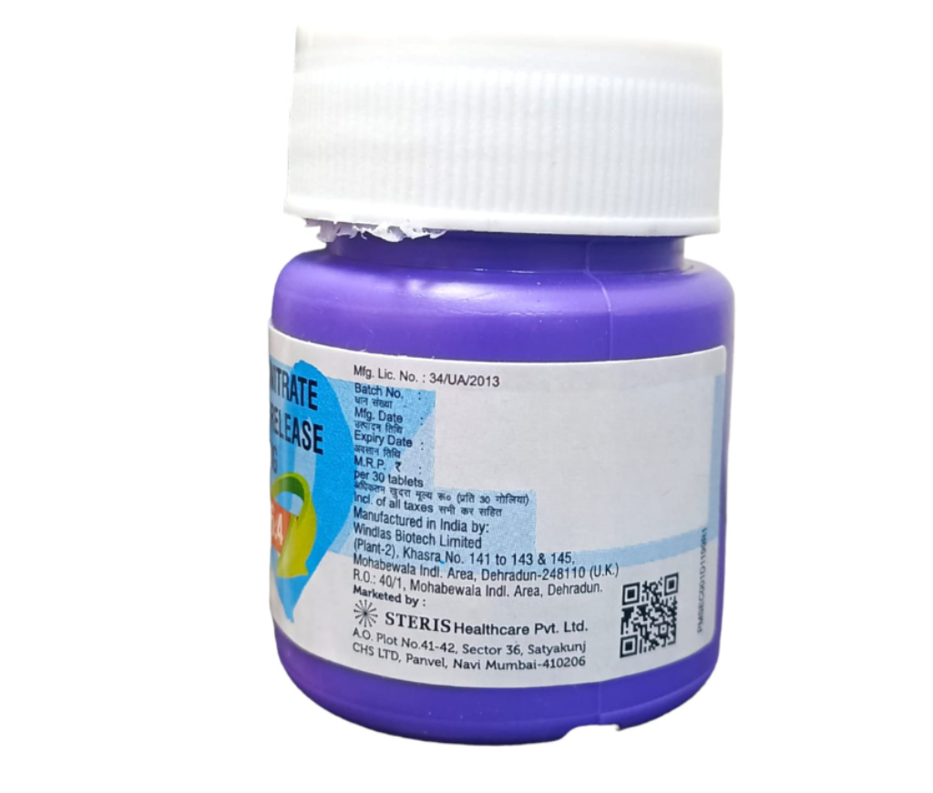 NITROQUICK 6.4 view 3