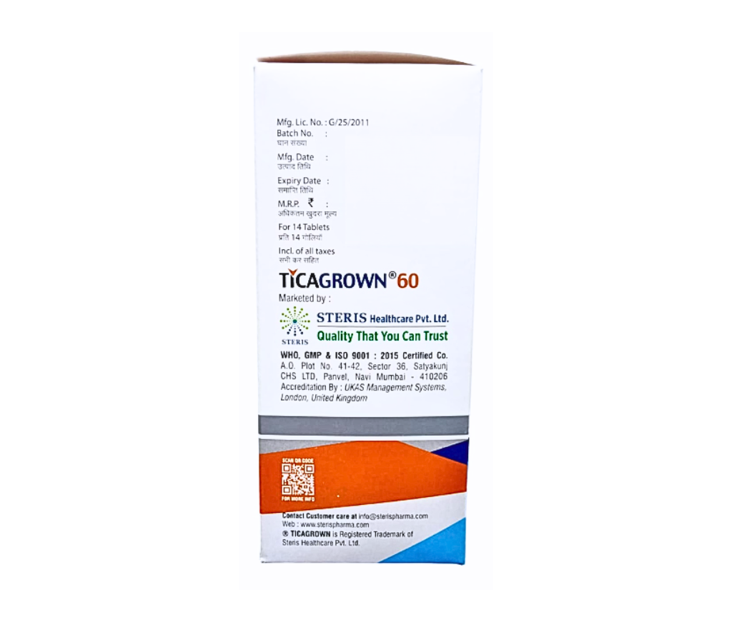 TICAGROWN 60 view 5