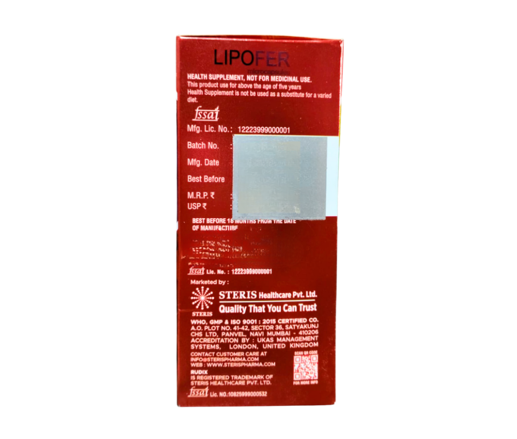 Rudix FE Lipo view 4