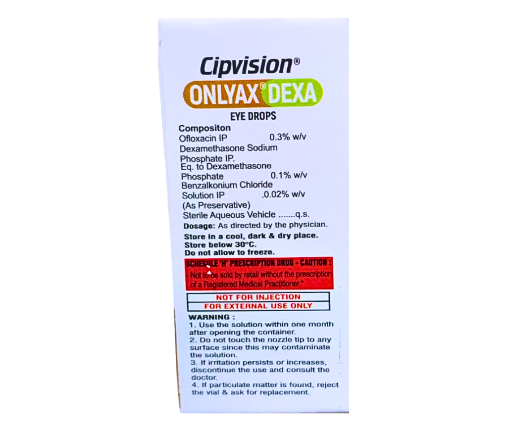 CIPVISION ONLYAX DEXA view 2